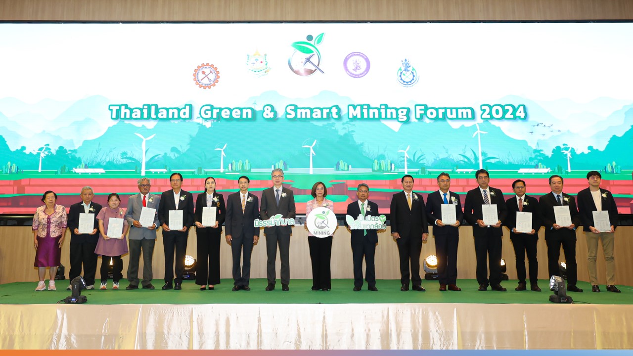 Thailand Green and Smart Mining Forum 2024