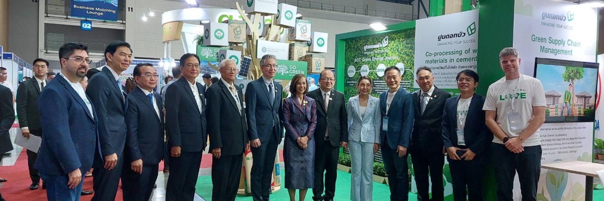 The Environmental and Waste Management Expo 2023