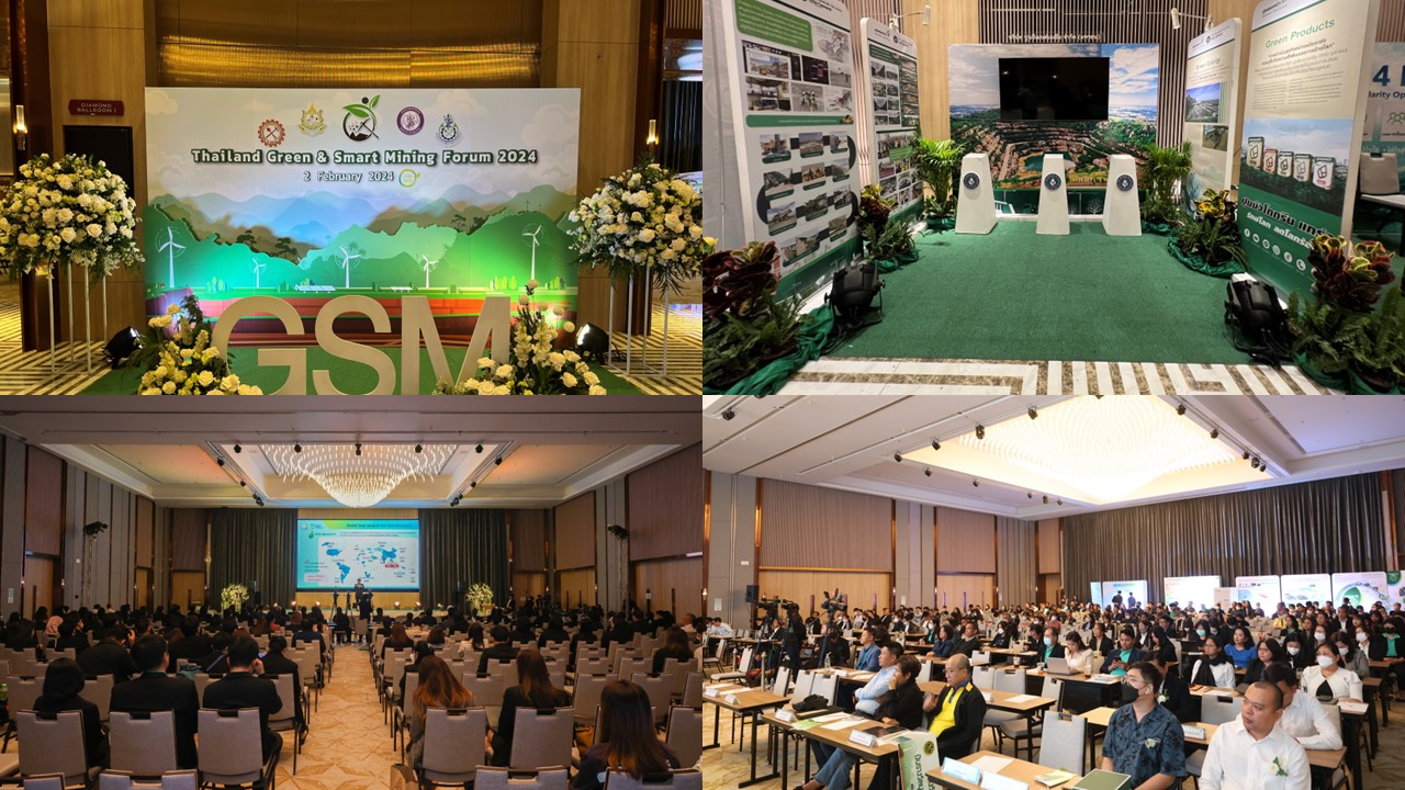 Thailand Green and Smart Mining Forum 2024