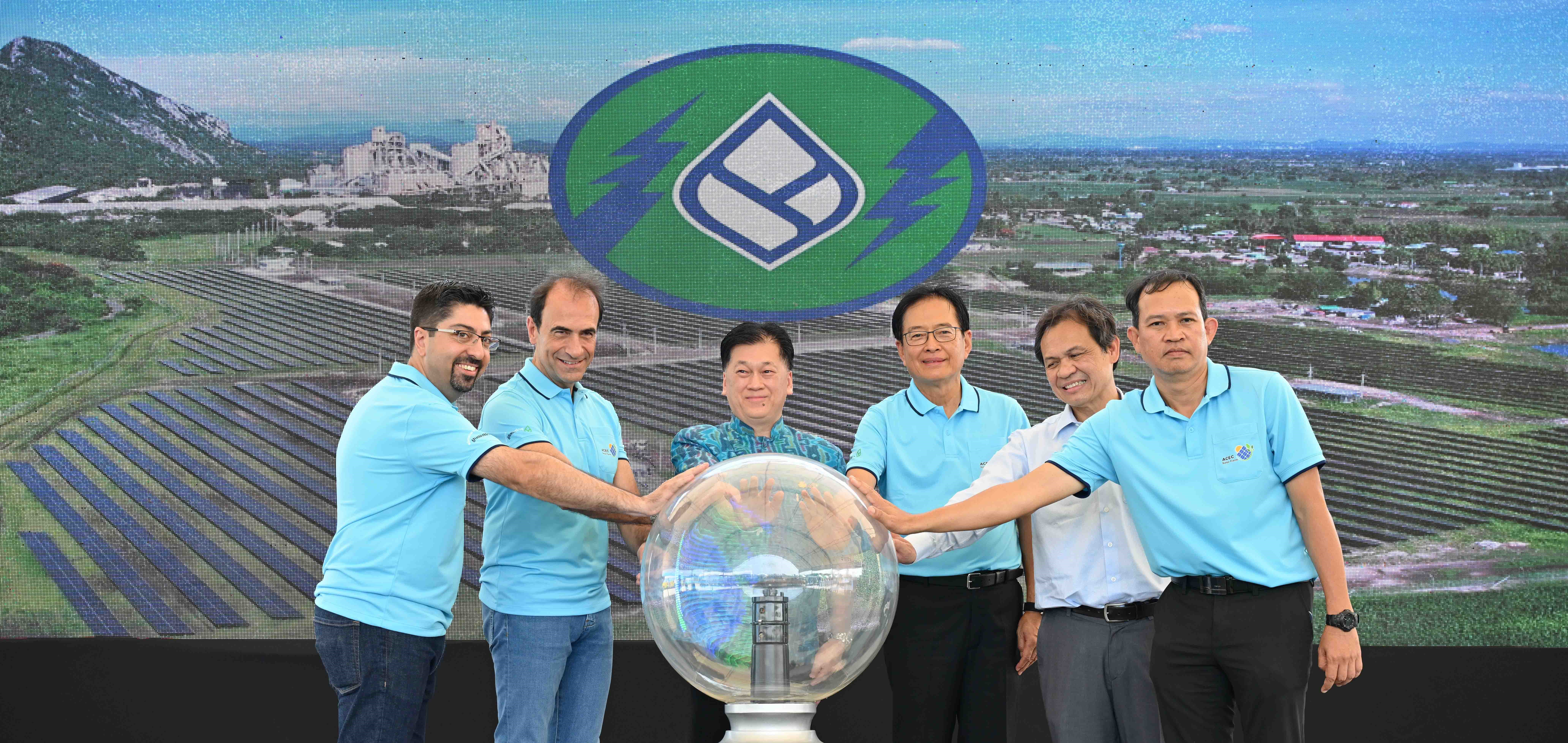 Solar Farm Grand Opening 