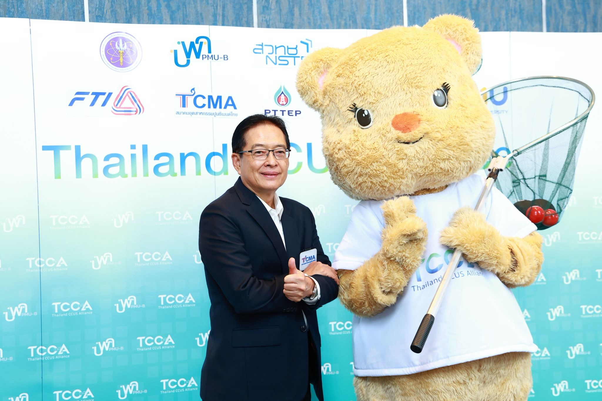 2025 _03 _14_ TCMA signed MoU Thailand CCUS Alliance (TCCA) 7