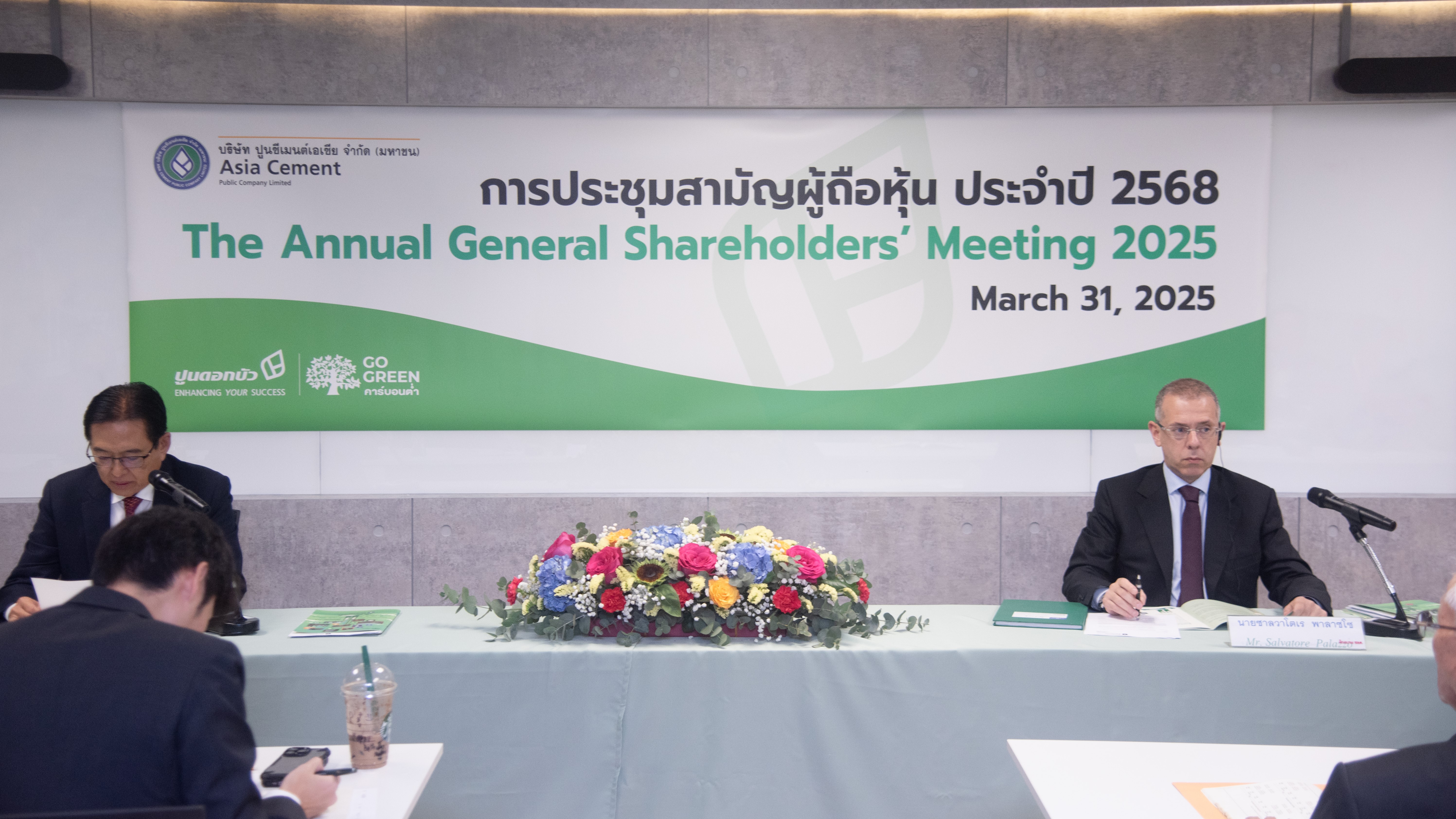 2025_03_31_ACC Annual General Meeting of Shareholders for the Year 2025 1