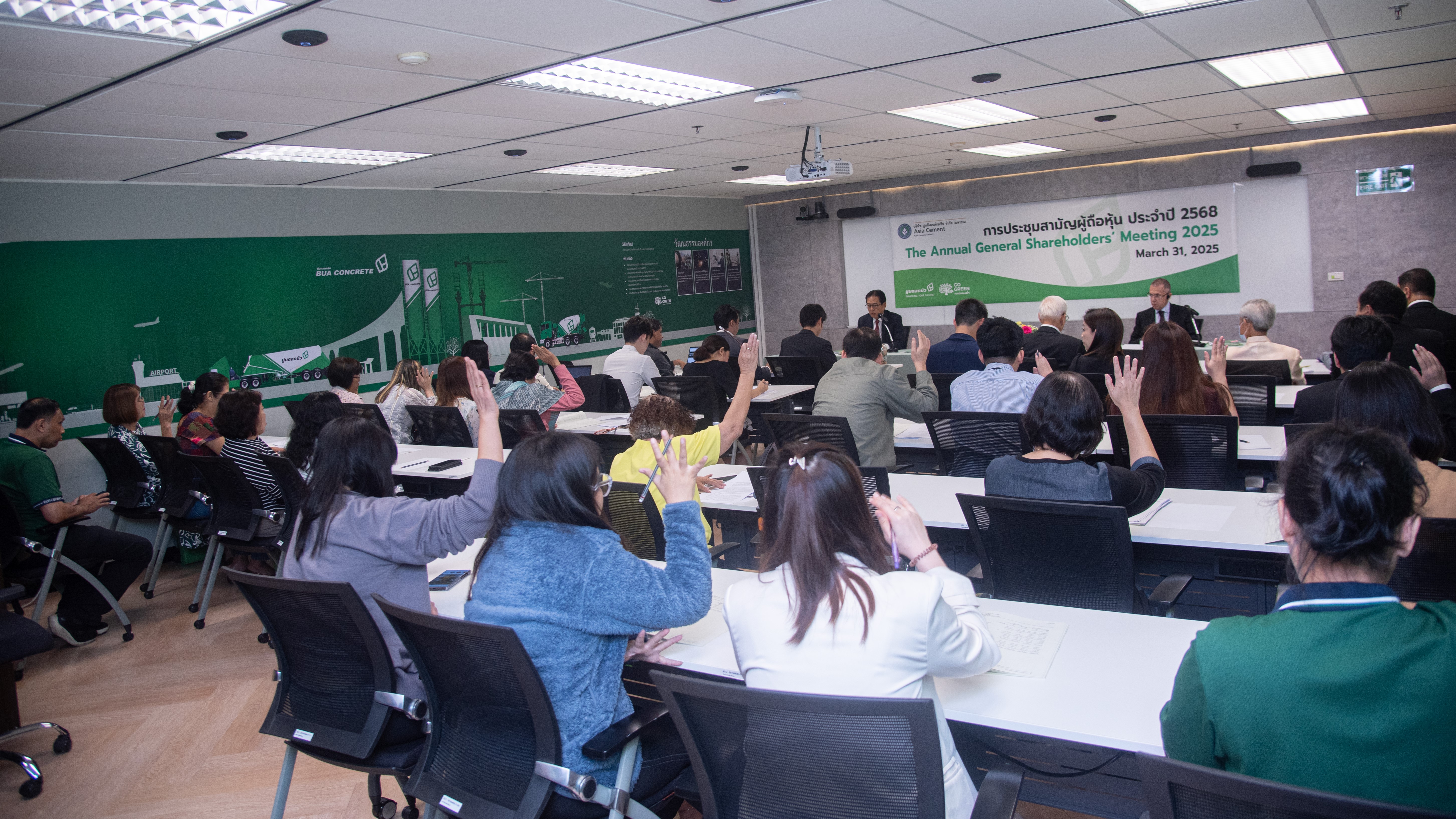 2025_03_31_ACC Annual General Meeting of Shareholders for the Year 2025 10