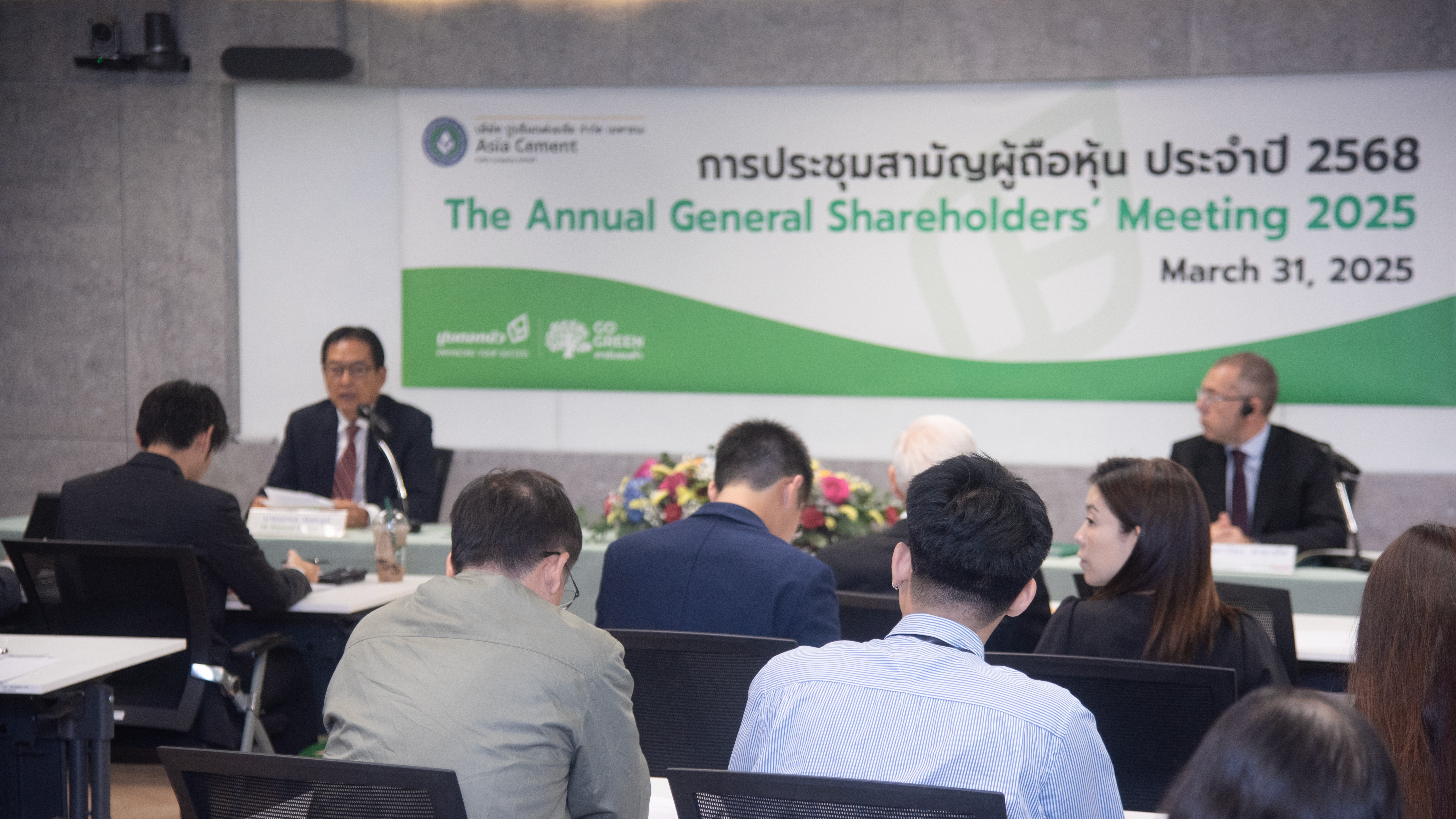 2025_03_31_ACC Annual General Meeting of Shareholders for the Year 2025 11