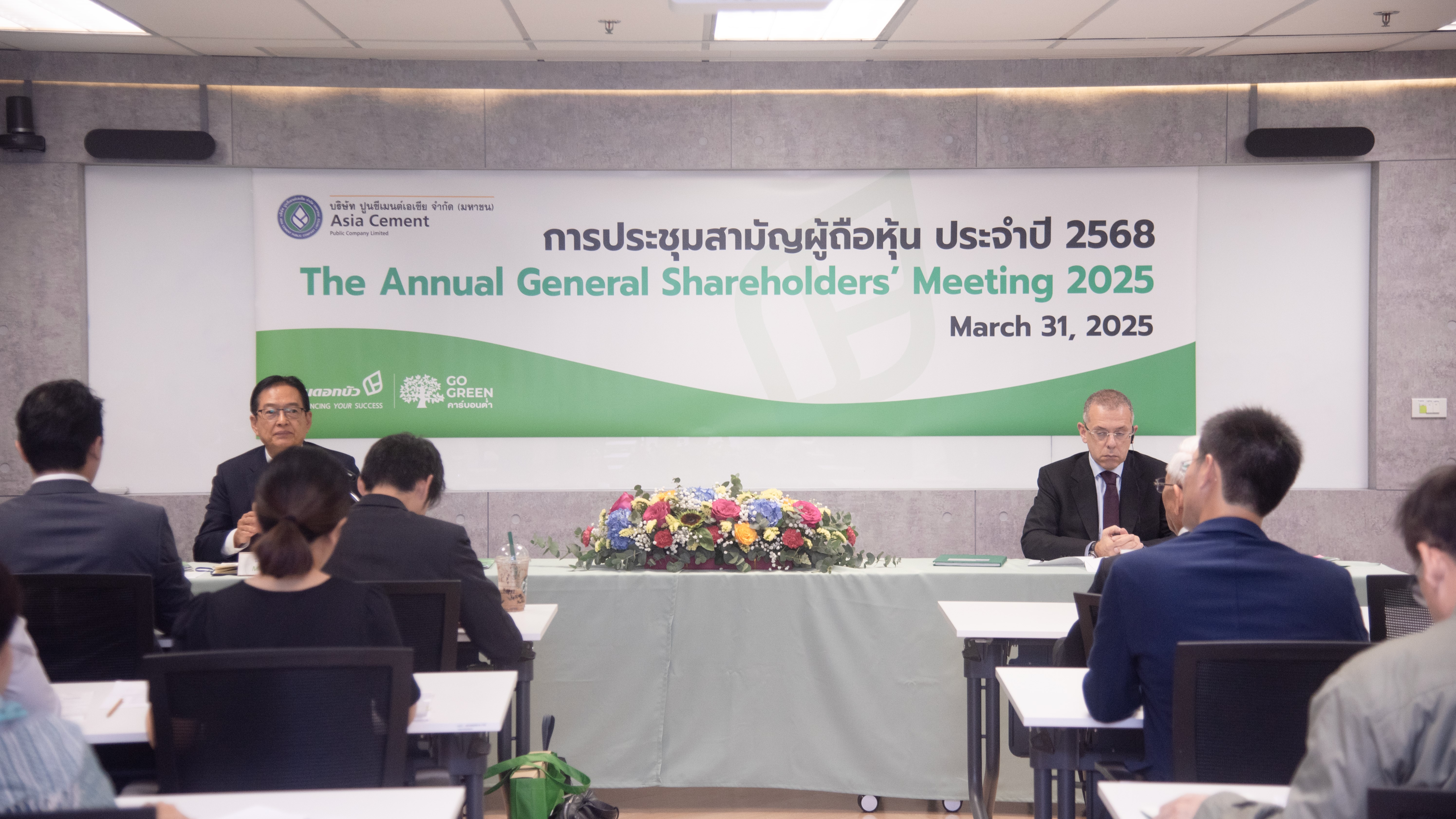 2025_03_31_ACC Annual General Meeting of Shareholders for the Year 2025 12