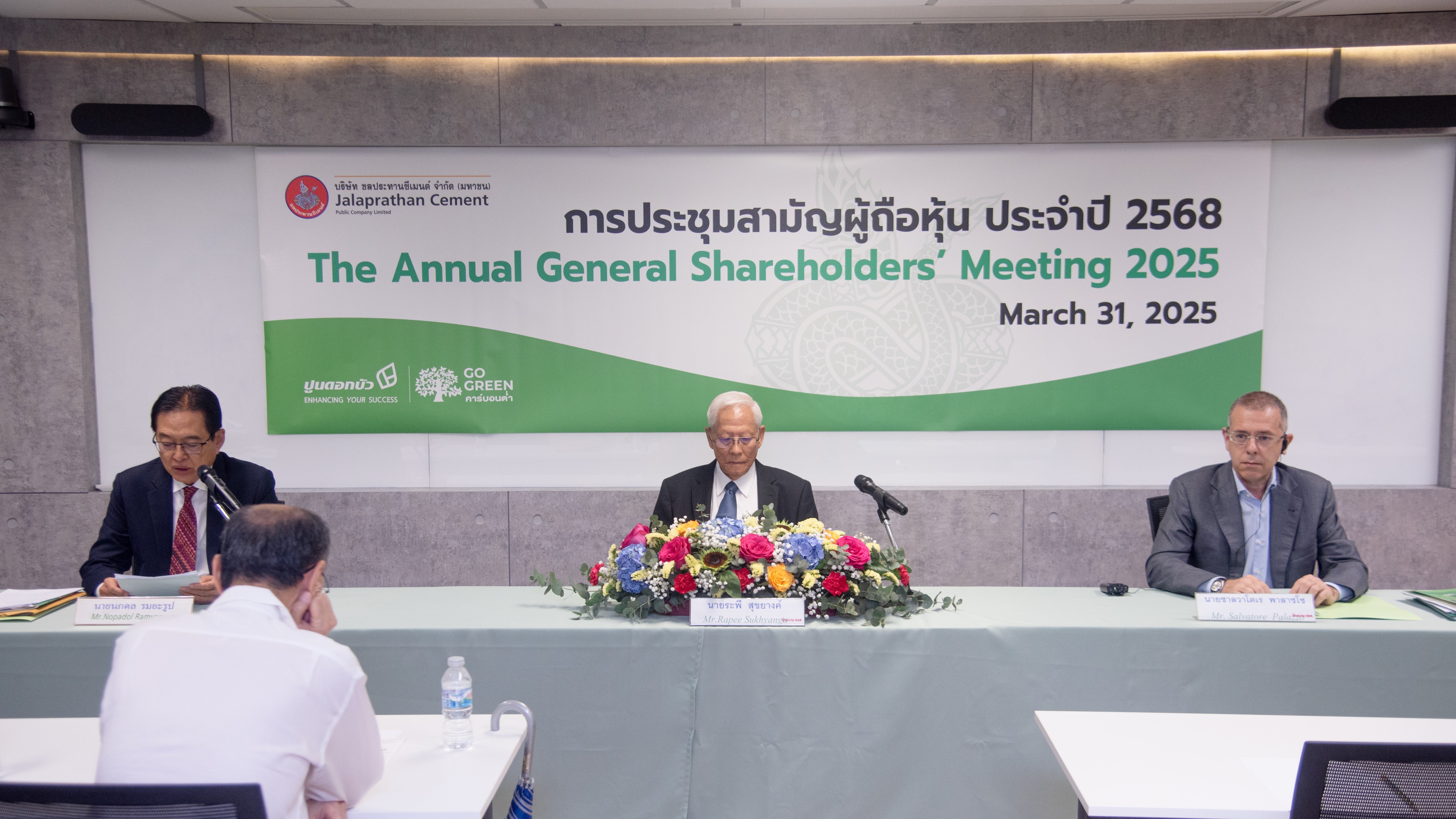 2025_03_31_JCC Annual General Meeting of Shareholders for the Year 2025 1