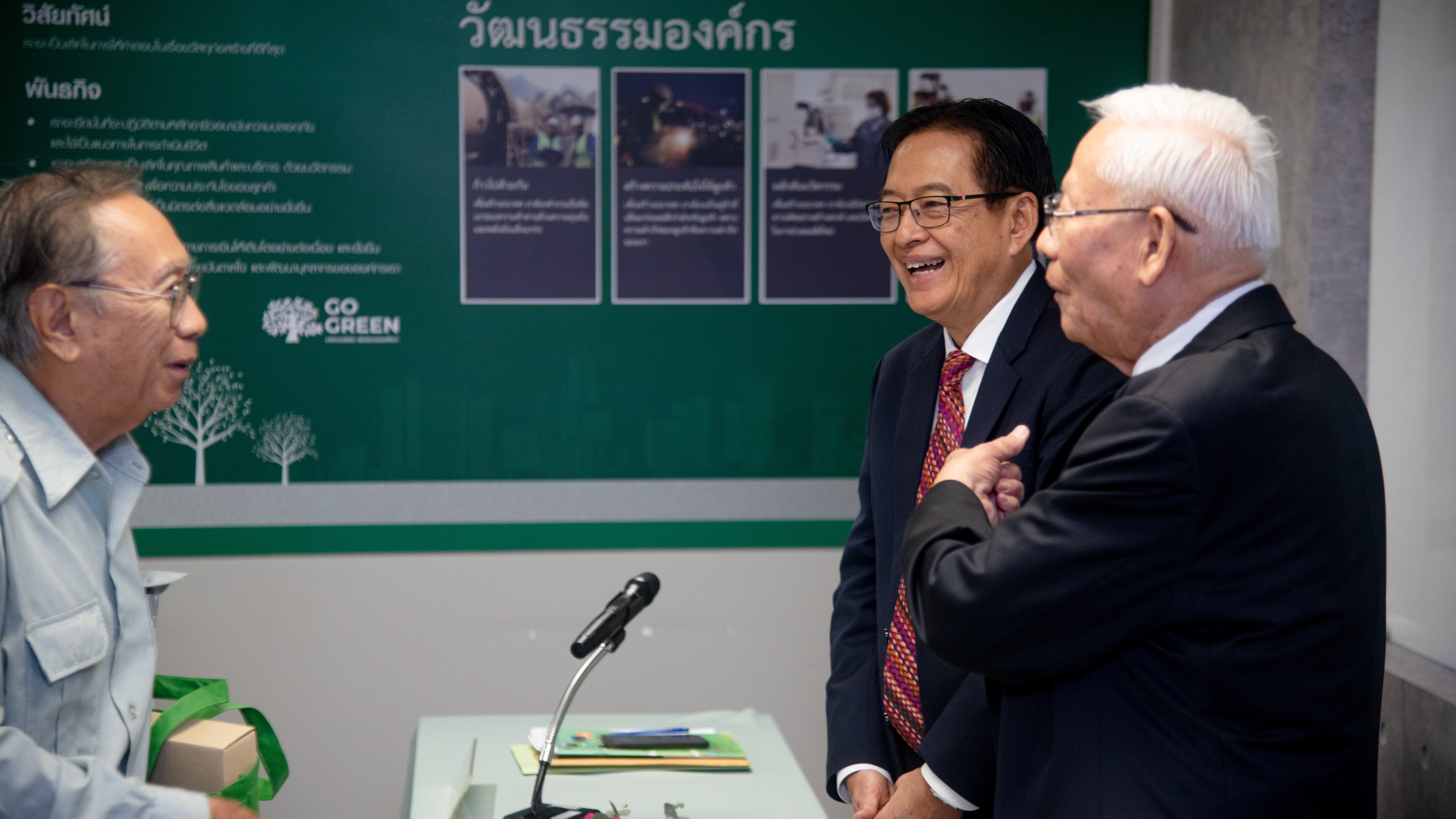 2025_03_31_JCC Annual General Meeting of Shareholders for the Year 2025 15