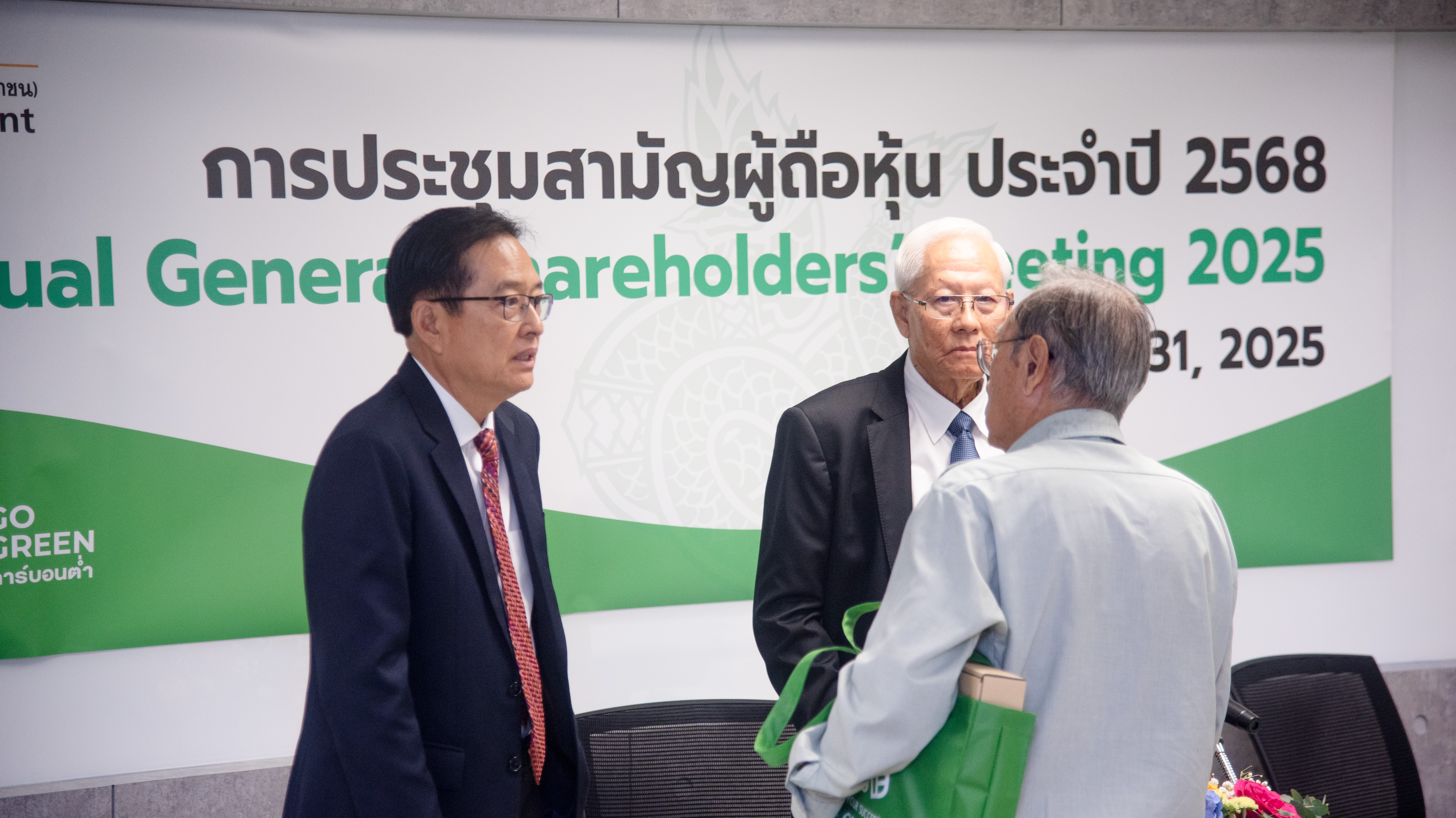 2025_03_31_JCC Annual General Meeting of Shareholders for the Year 2025 16
