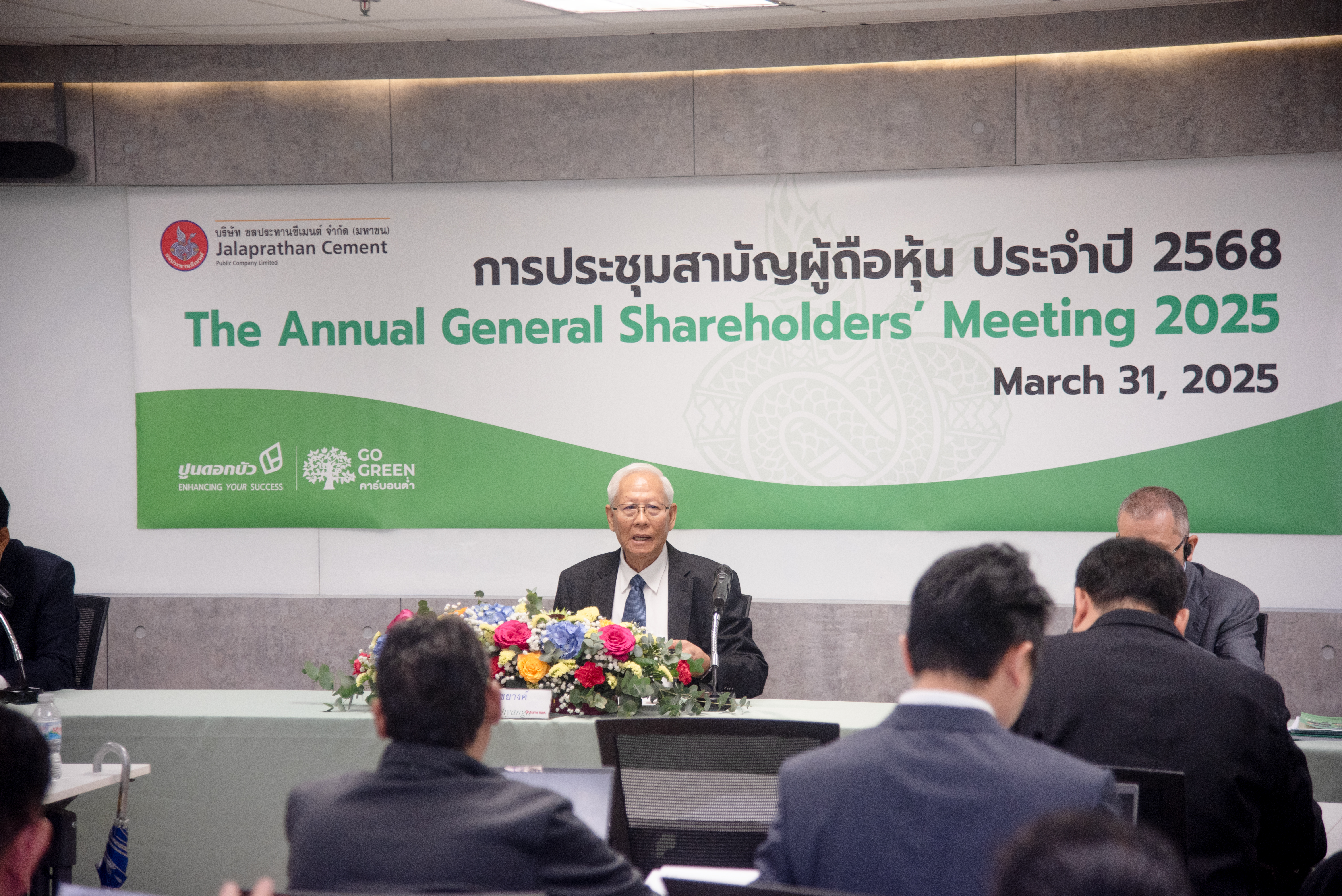 2025_03_31_JCC Annual General Meeting of Shareholders for the Year 2025 2