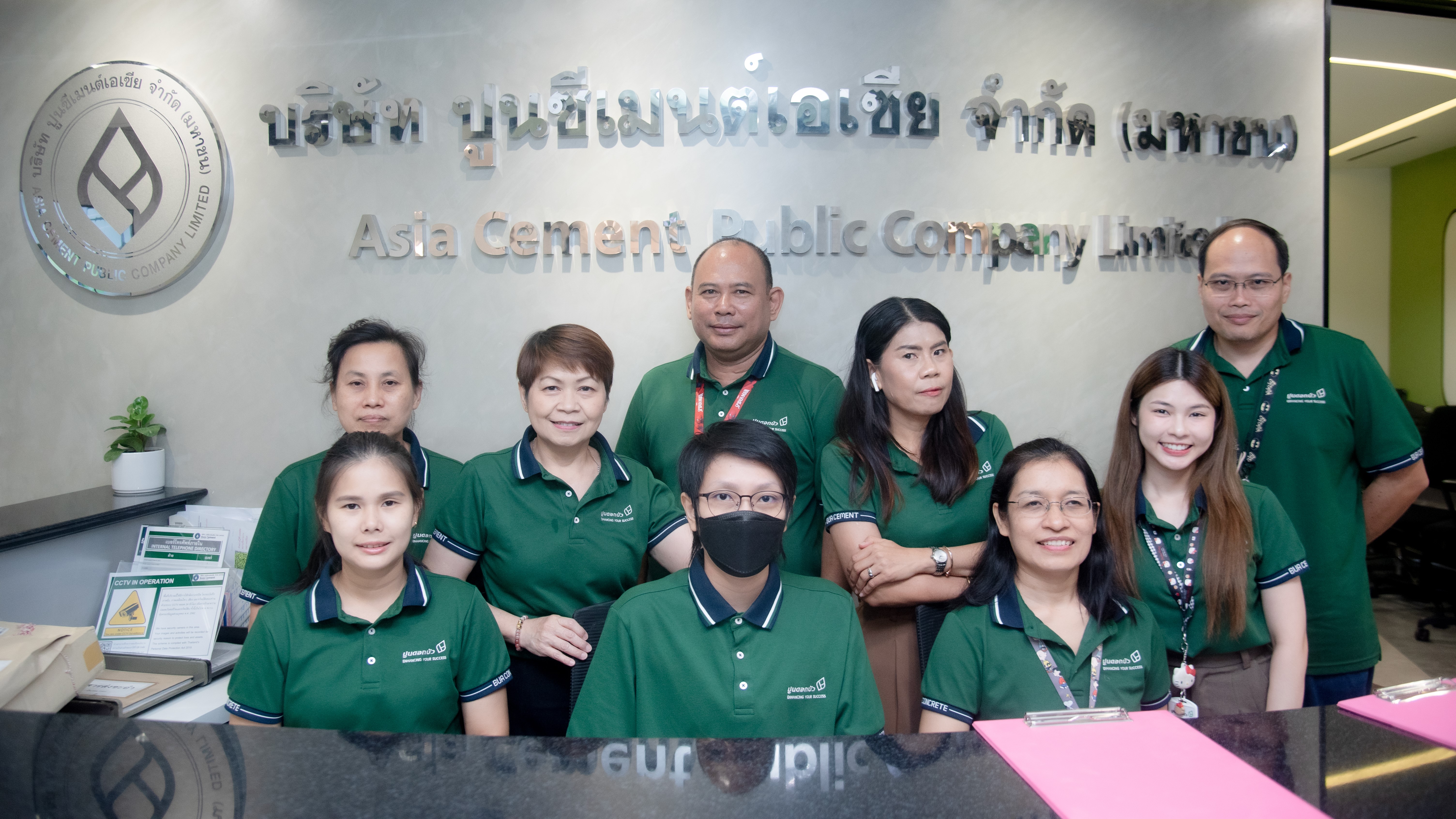 2025_03_31_JCC Annual General Meeting of Shareholders for the Year 2025 20