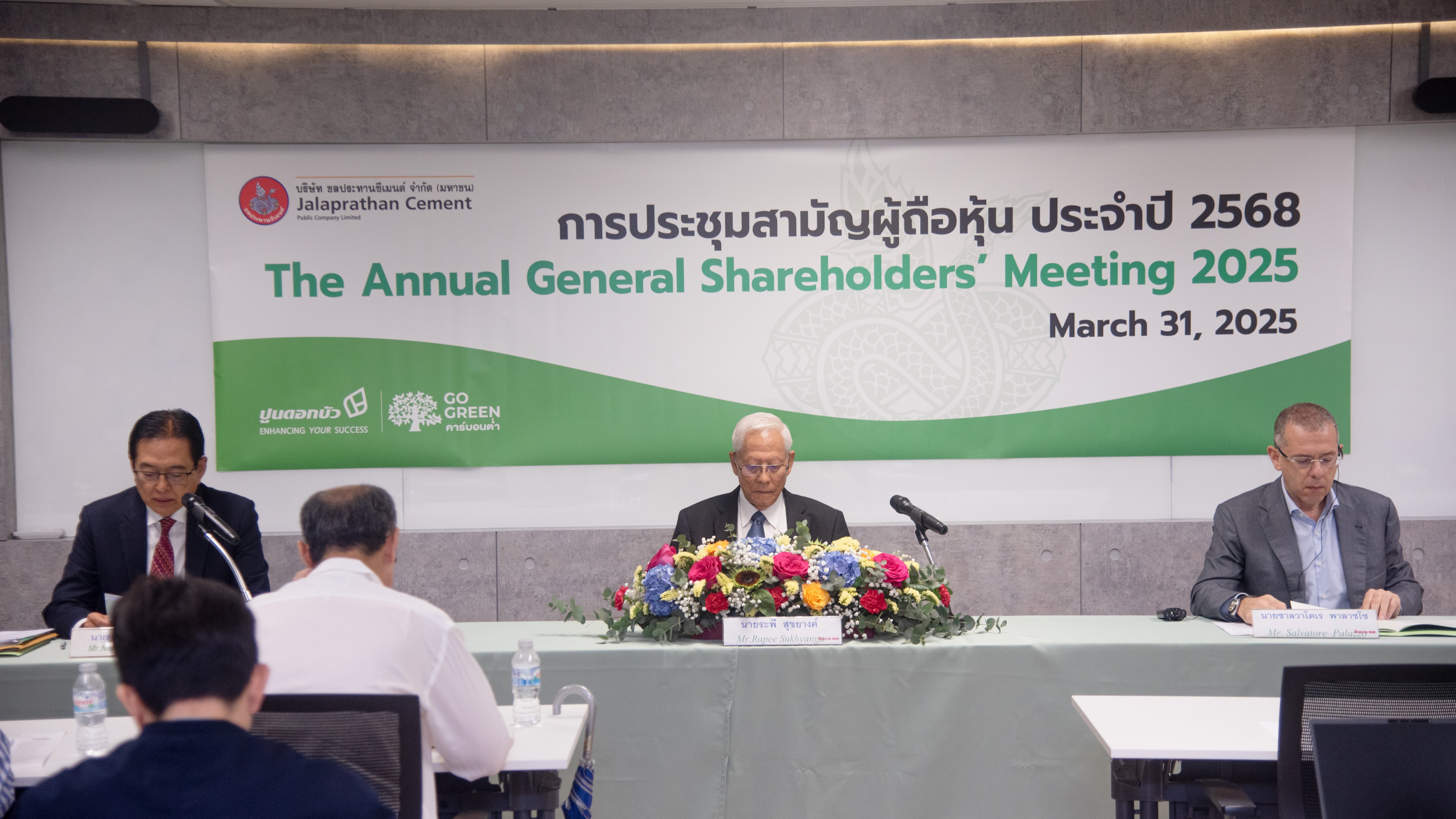 2025_03_31_JCC Annual General Meeting of Shareholders for the Year 2025 3