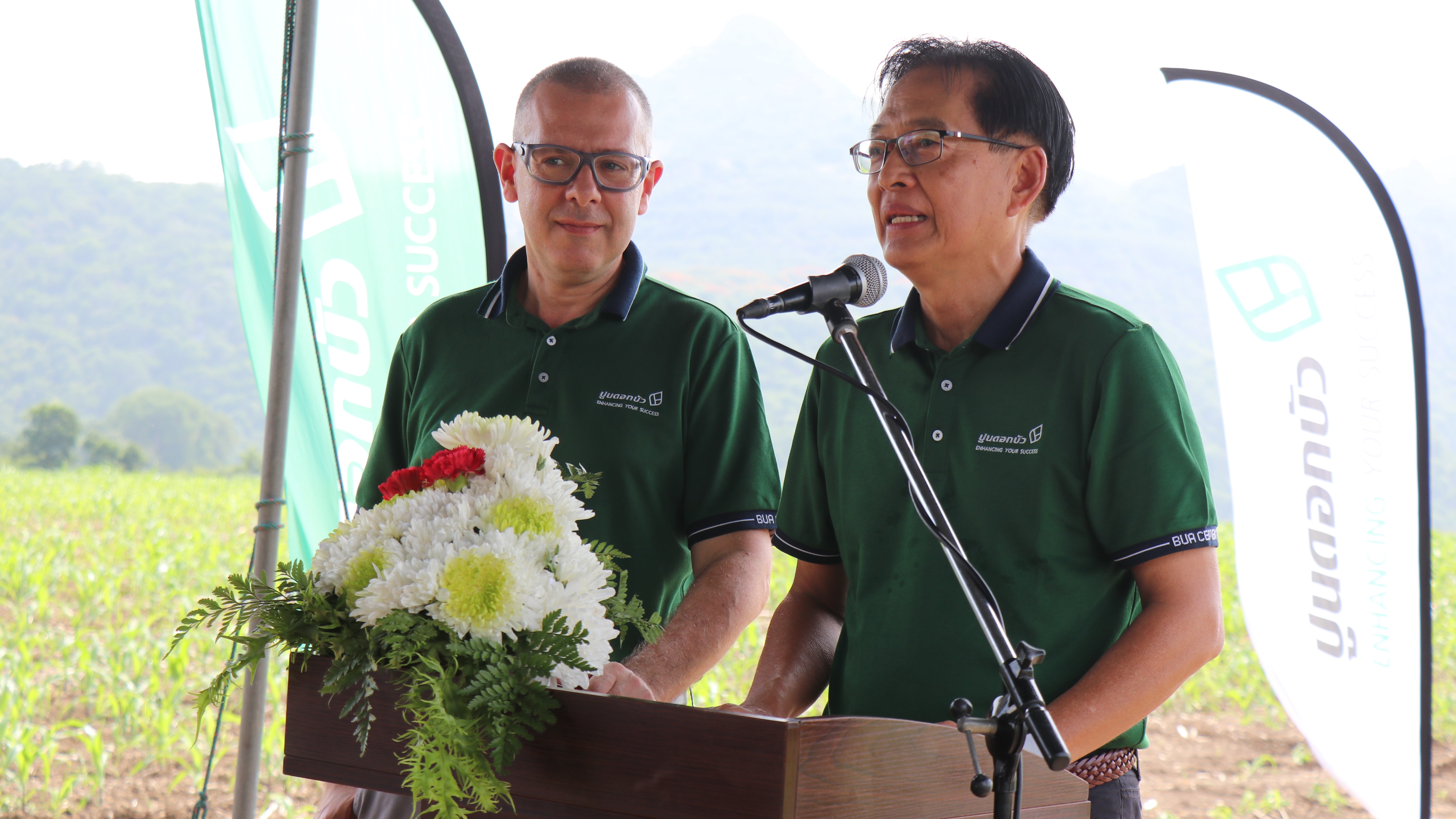2025 06 05 World Environment Day 2025 29