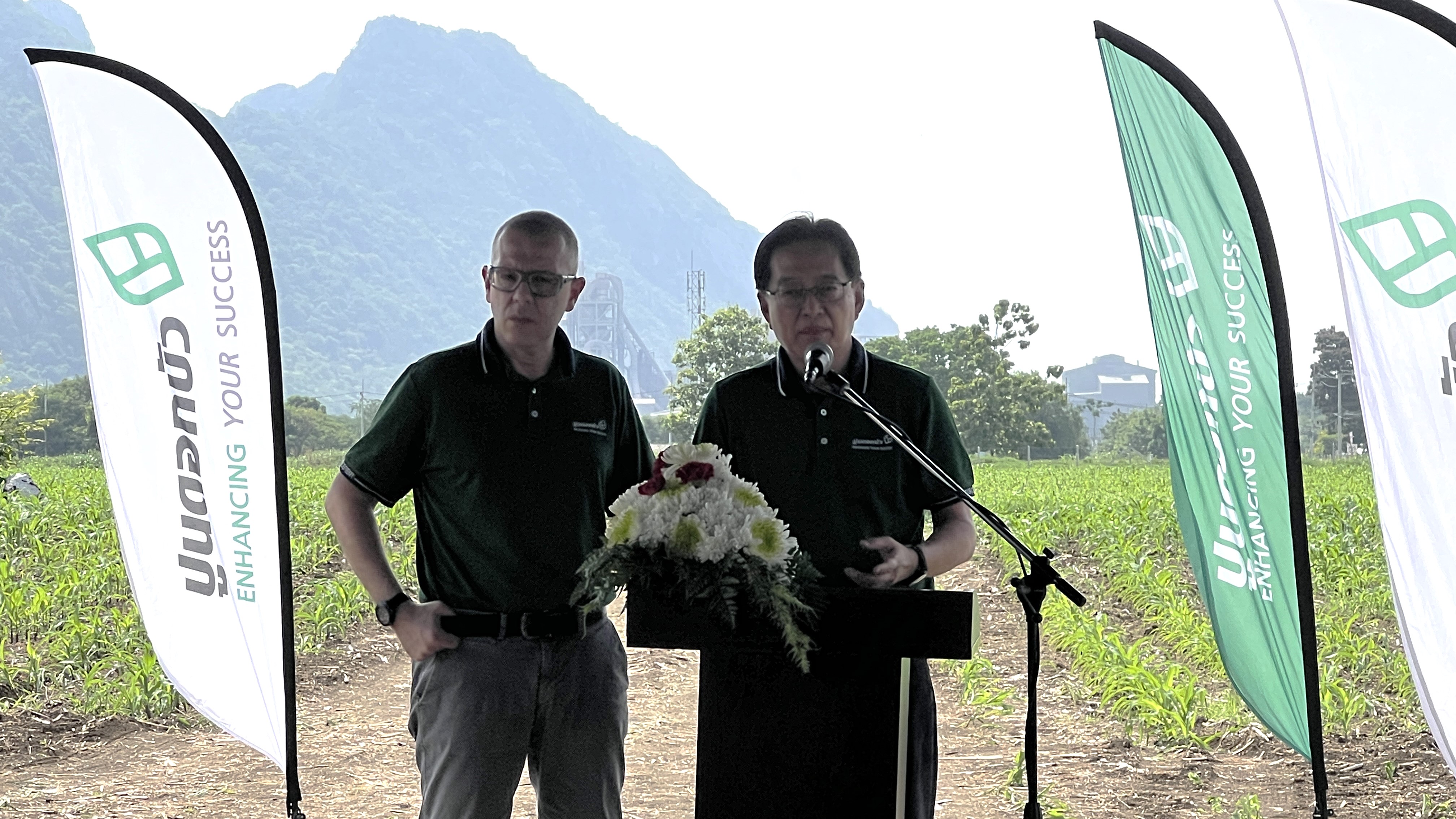 2025 06 05 World Environment Day 2025 30