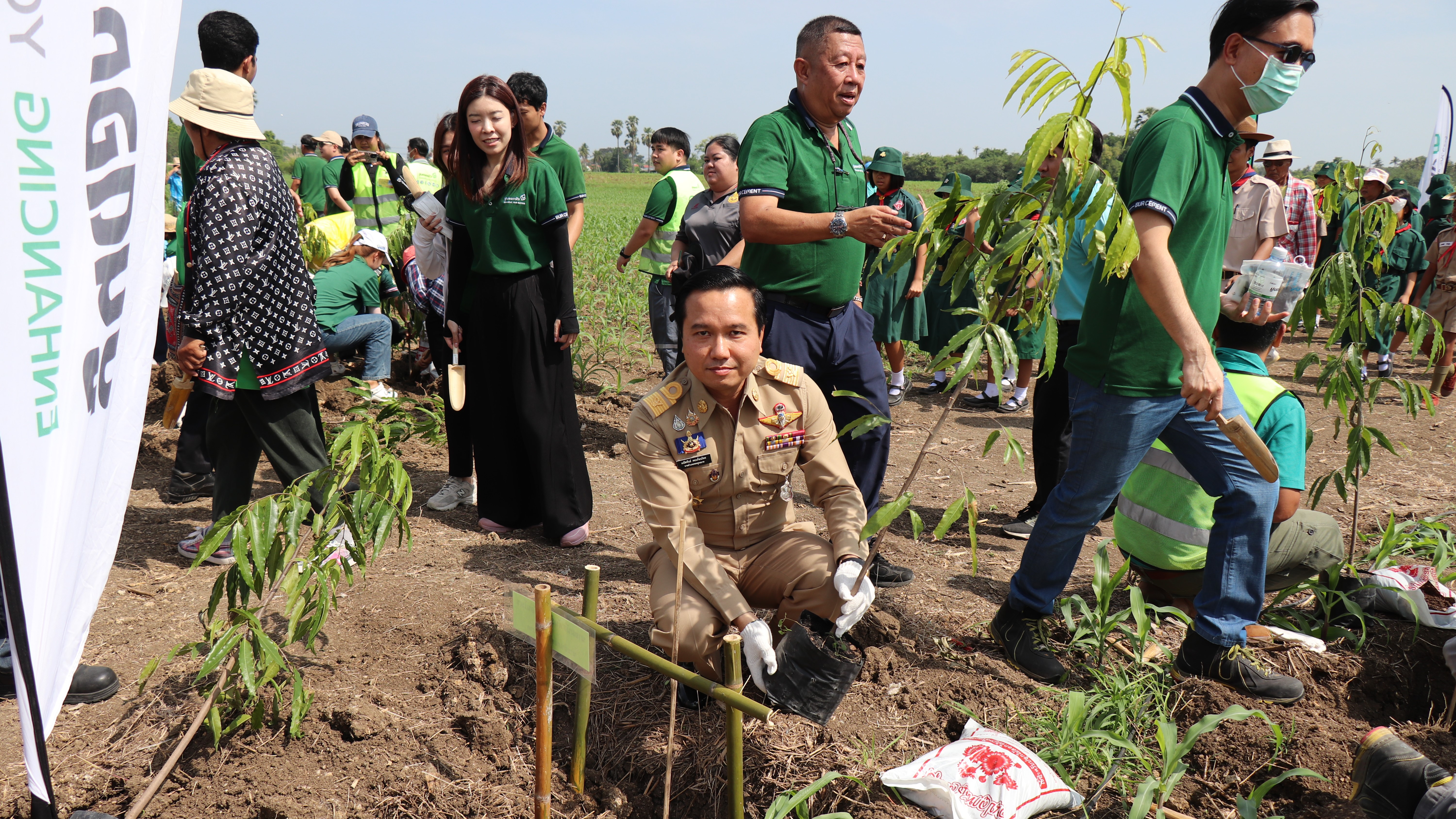 2025 06 05 World Environment Day 2025 32