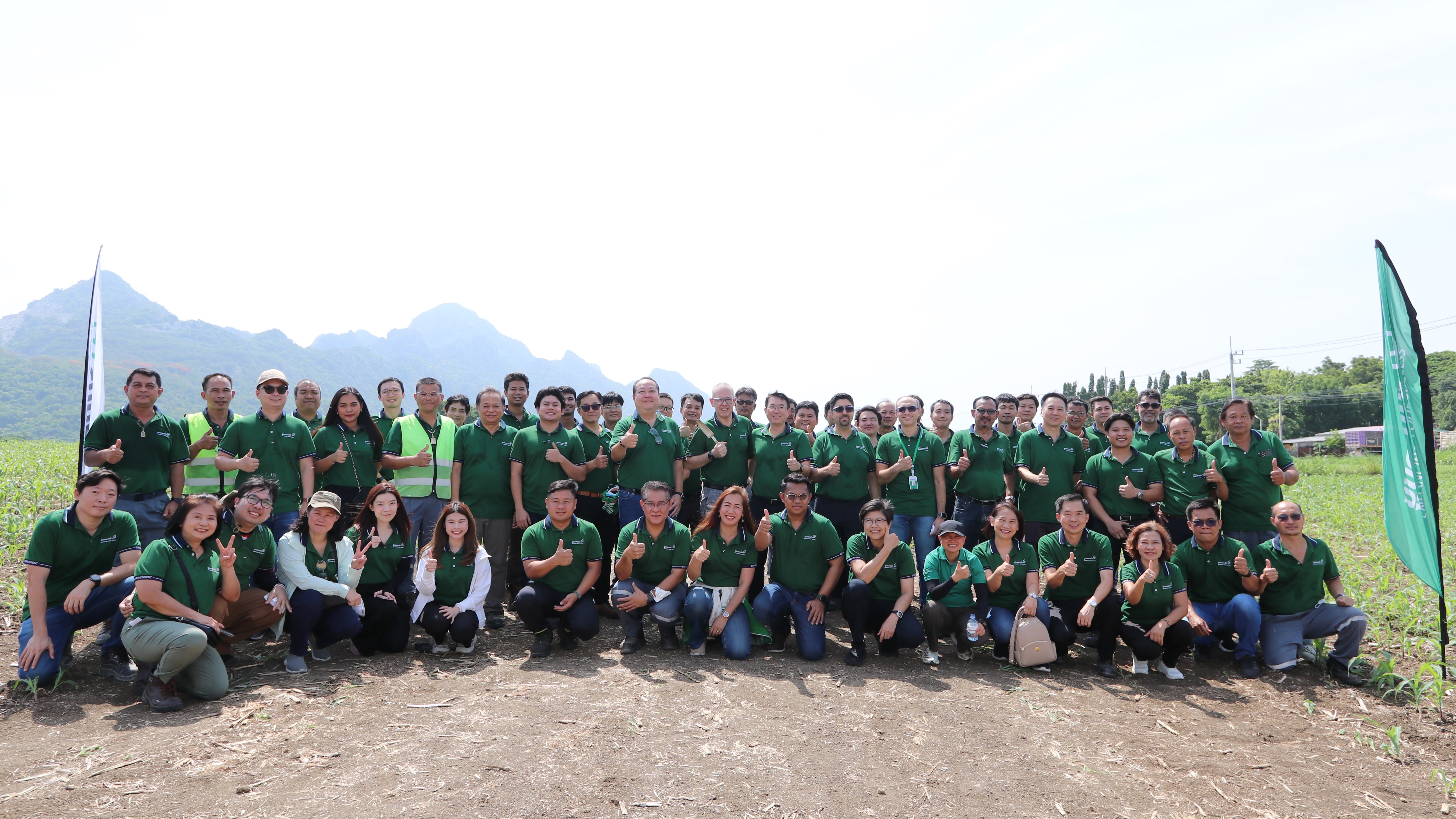 2025 06 05 World Environment Day 2025 