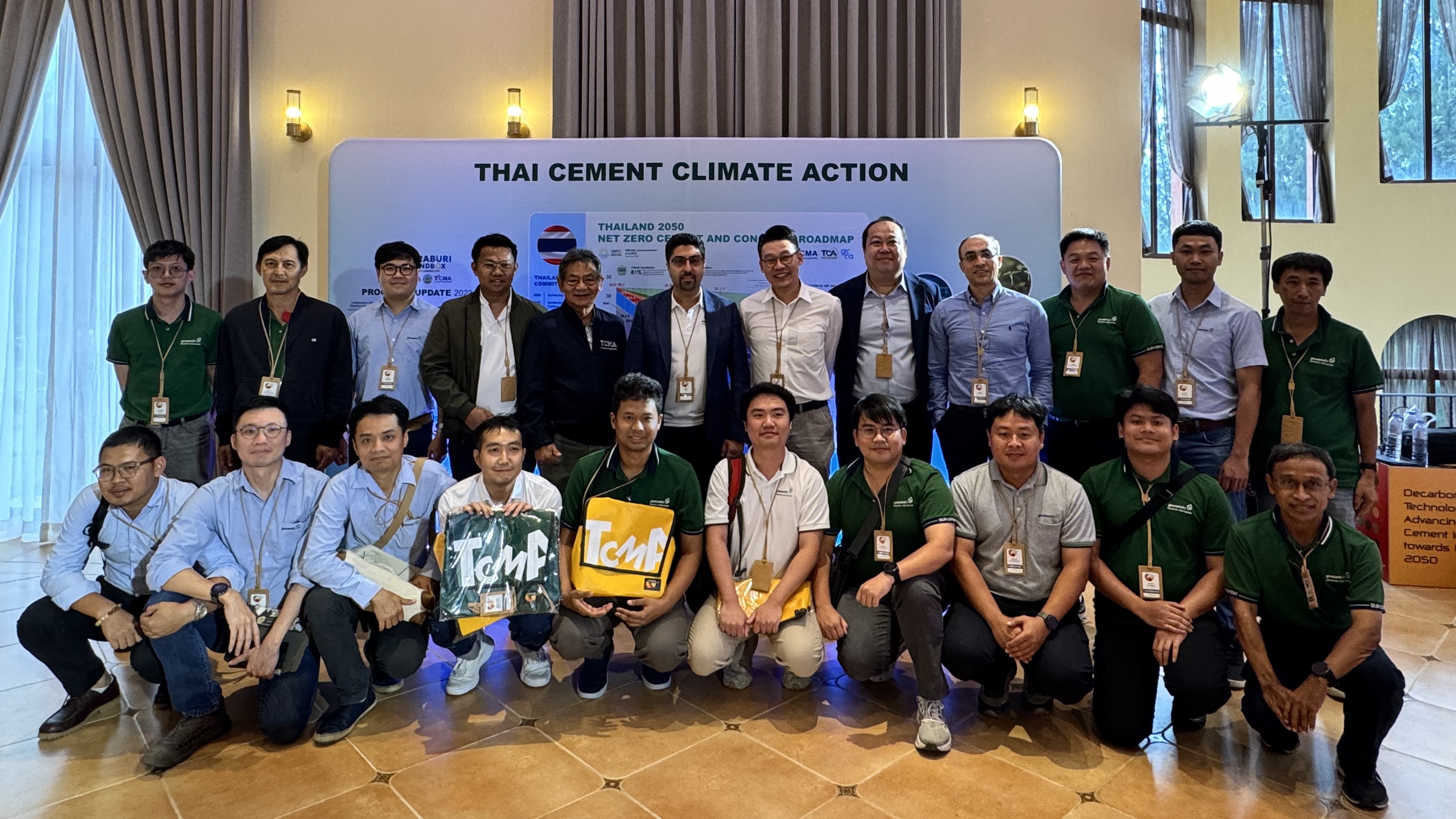 2025 08 21 21st TCMA Technical Conference and Exhibition 5