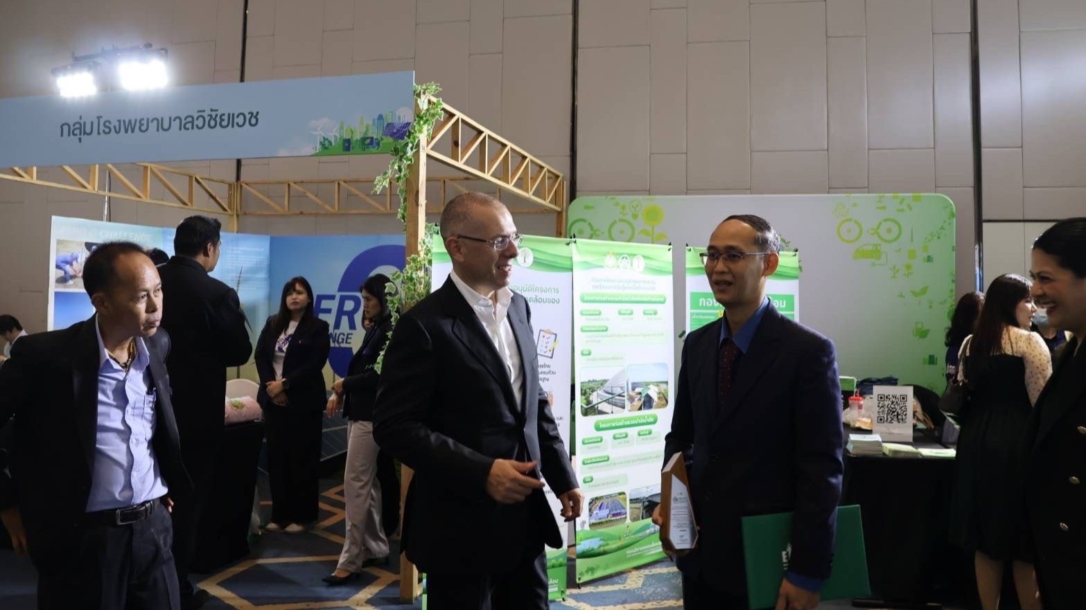 2025 09 17 EIA Symposium and Monitoring Award 2025 5