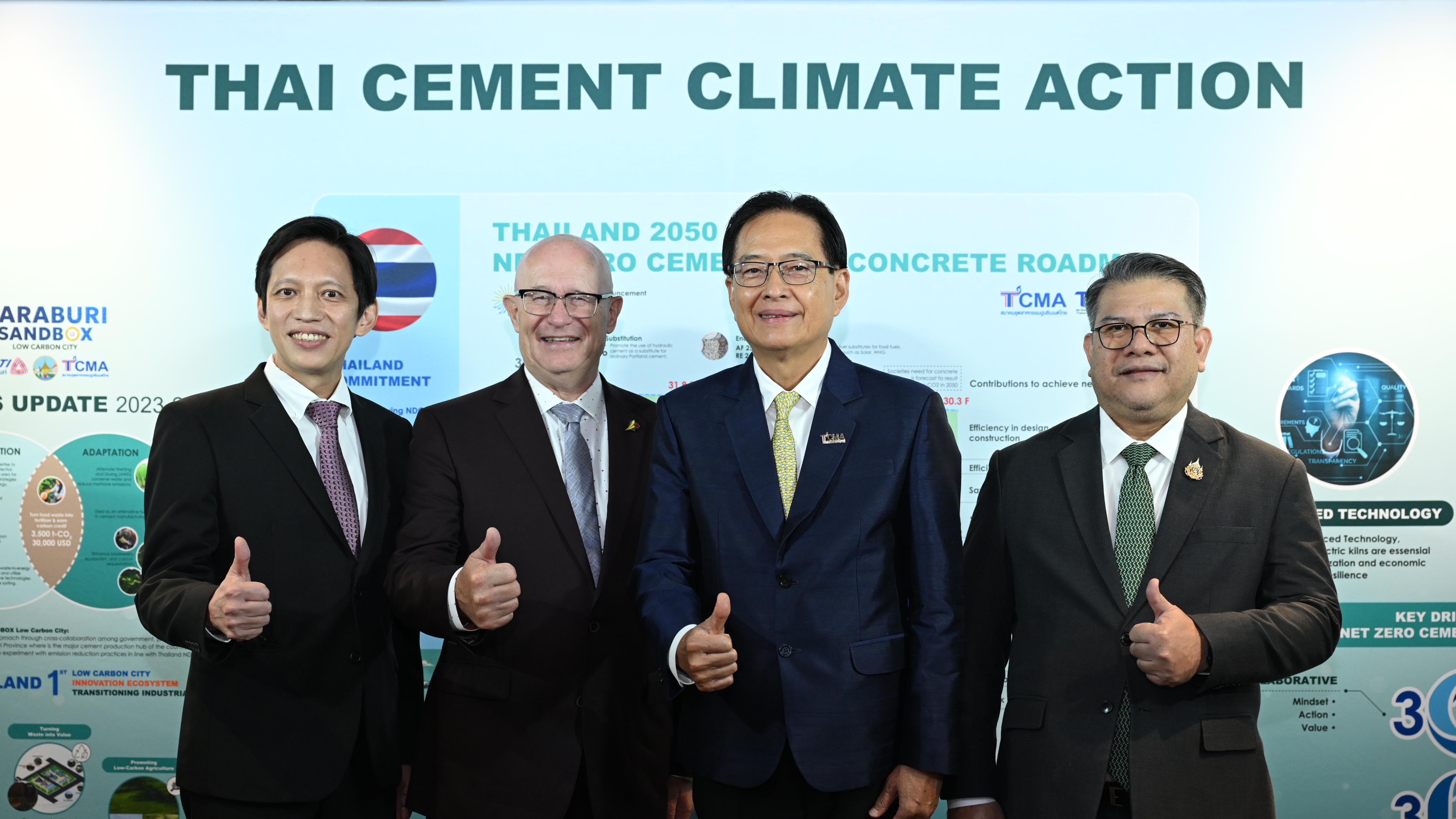 2025 09 27 TCMA Signs MoU with the Government of Saskatchewan 8