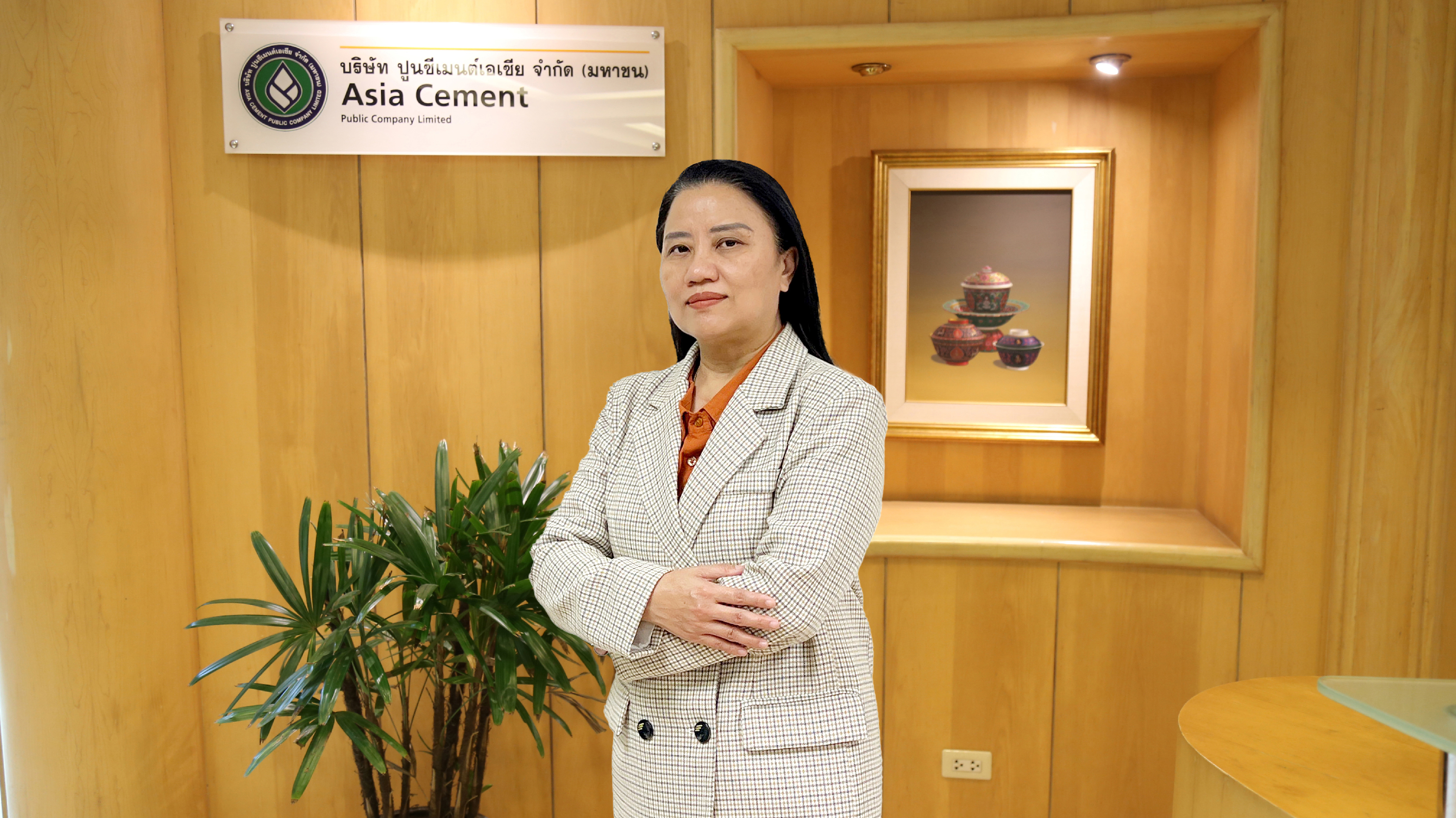 Ms.Wanya Yangtara 