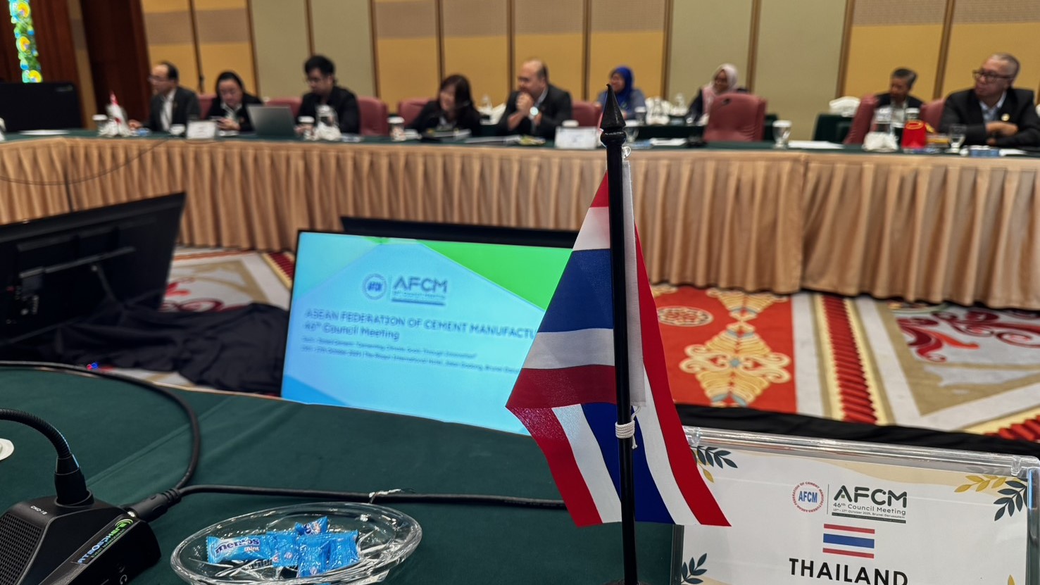2025 10 15-17 Asia Cement Participates in the 46th AFCM Conference 7