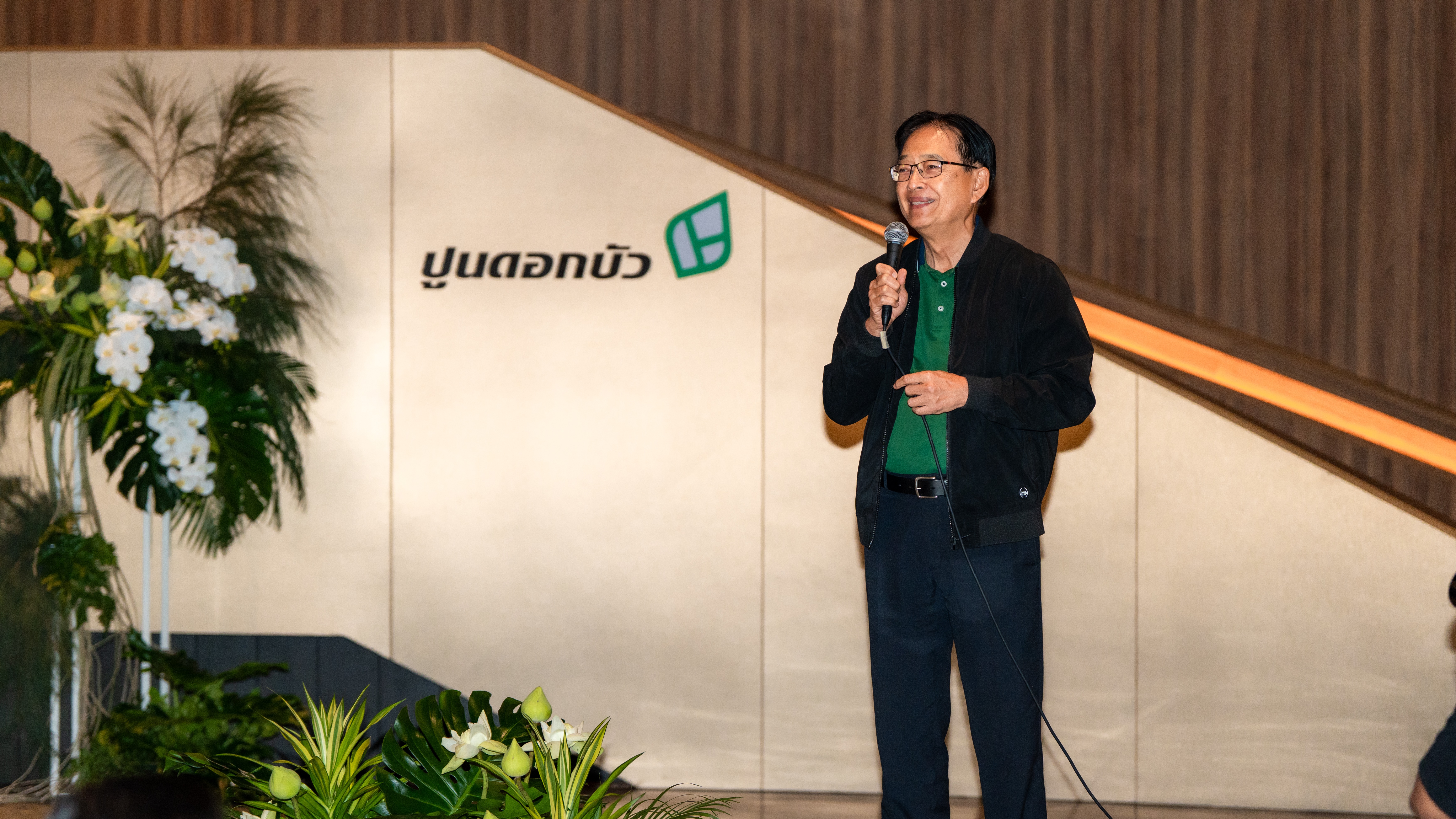 2025-17-11 Managers Together Event (2)