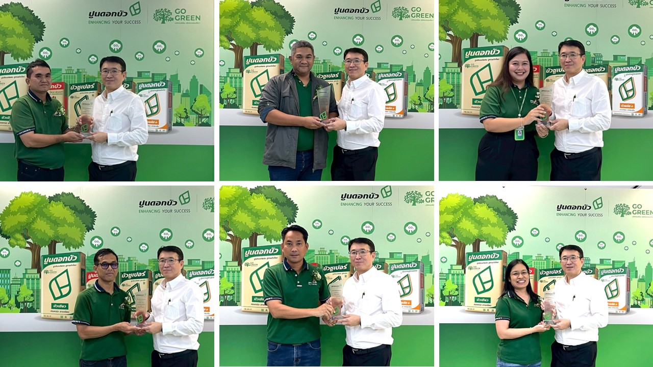 2025 11 12 Long Service and Retirement Recognition 4