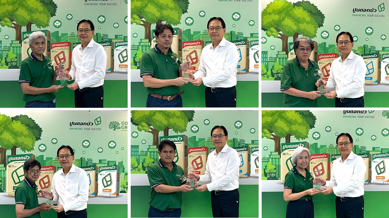 2025 11 12 Long Service and Retirement Recognition 5