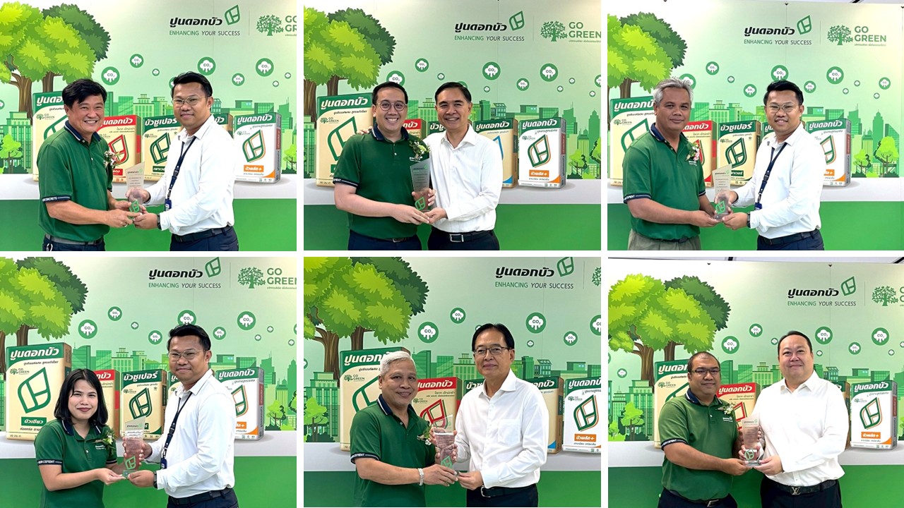 2025 11 12 Long Service and Retirement Recognition 6