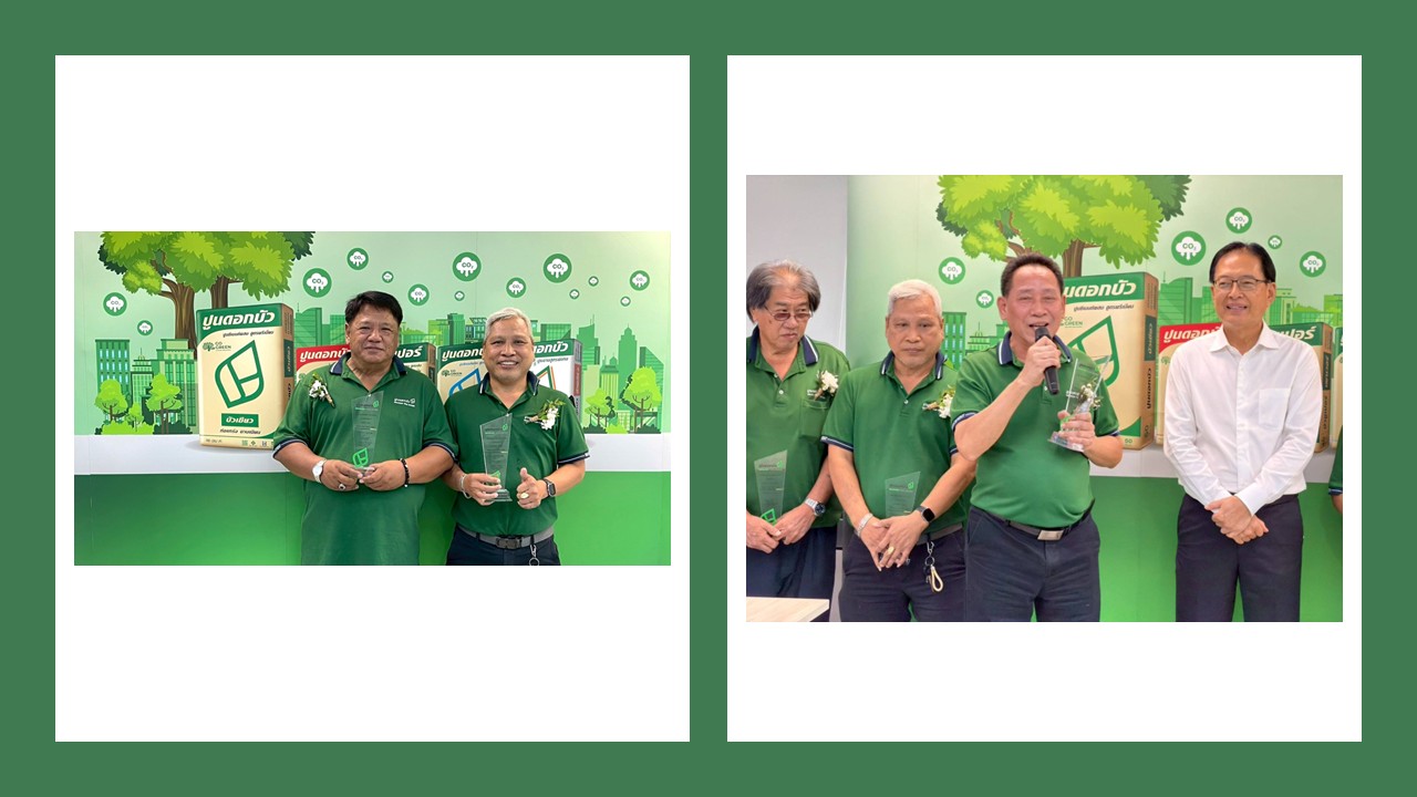 2025 11 12 Long Service and Retirement Recognition 7