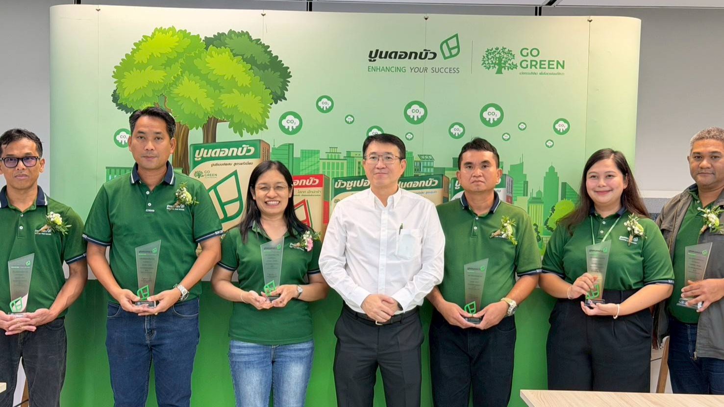 2025 11 12 Long Service and Retirement Recognition 9